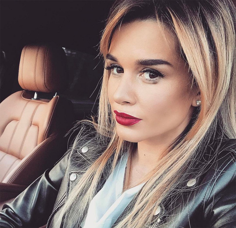 Ксения Бородина