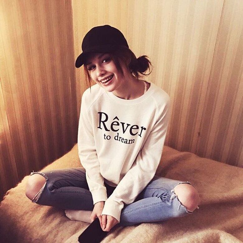 Диана Шурыгина