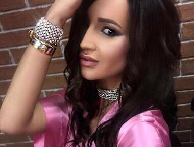 Ольга Бузова