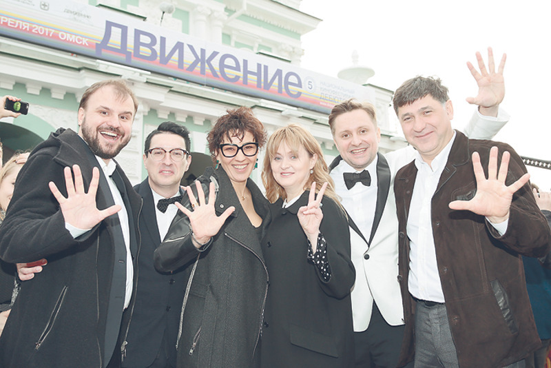 Валерий Федорович, Стас Тыркин, Полина Зуева, Анна Михалкова, Артем Михалков и Сергей Пускепалис