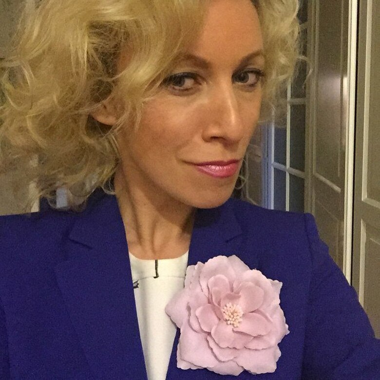 Мария Захарова