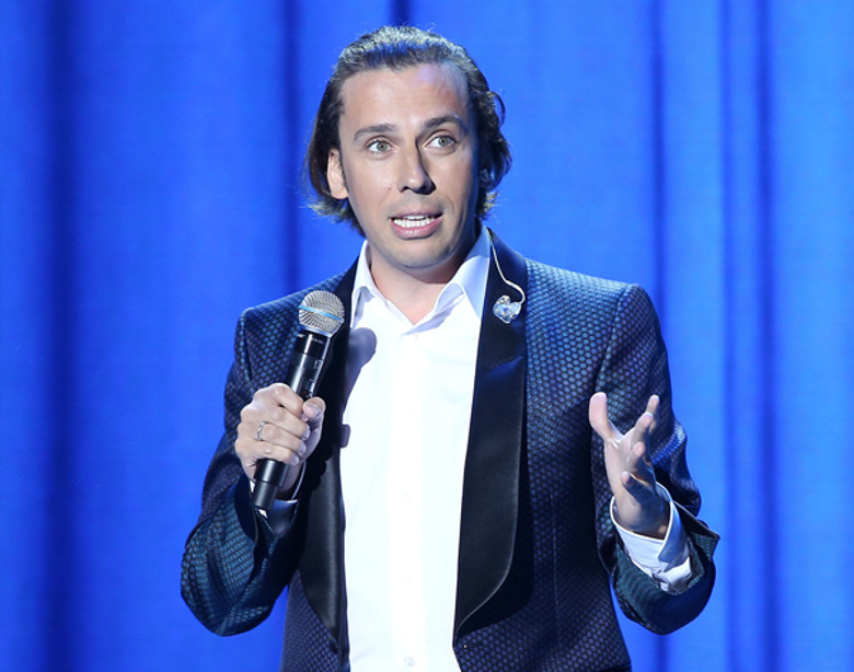 Максим Галкин