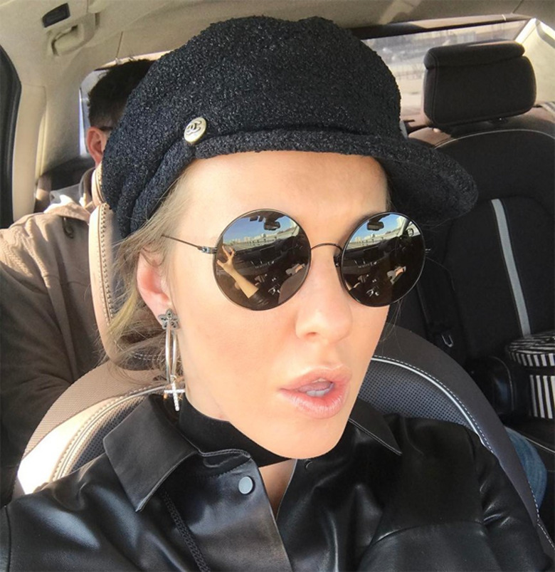 Ксения Собчак