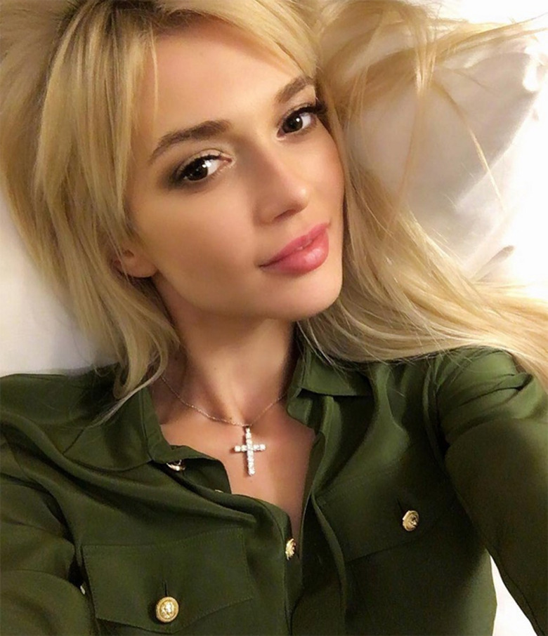 Эрика Герцег 