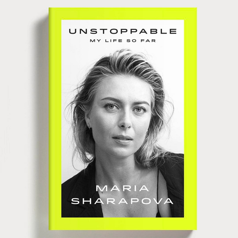 Теннисистка показала обложку своей книги мемуаров