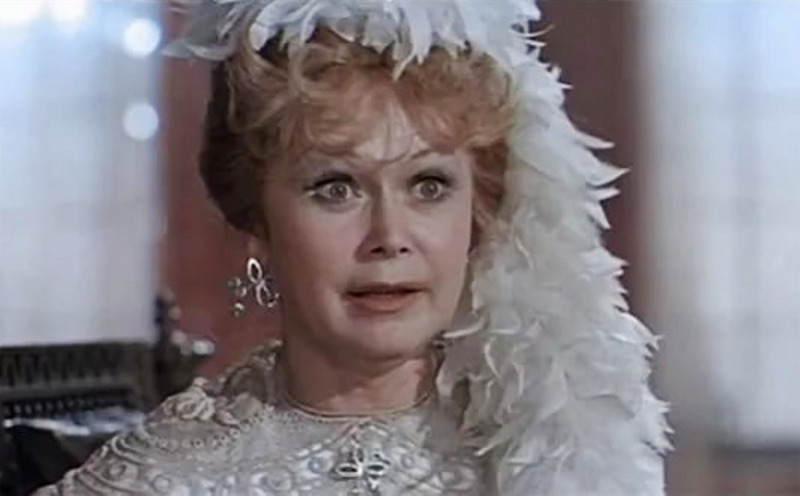 «Ослиная шкура», 1982 год