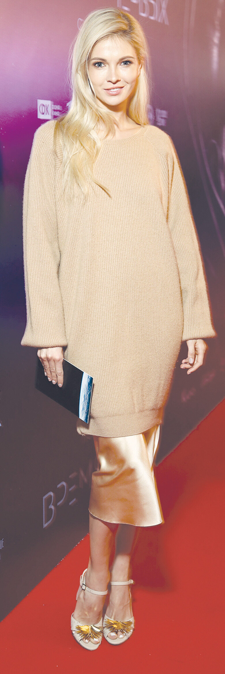 Наталья Бардо выбрала отчаянно смелое сочетание