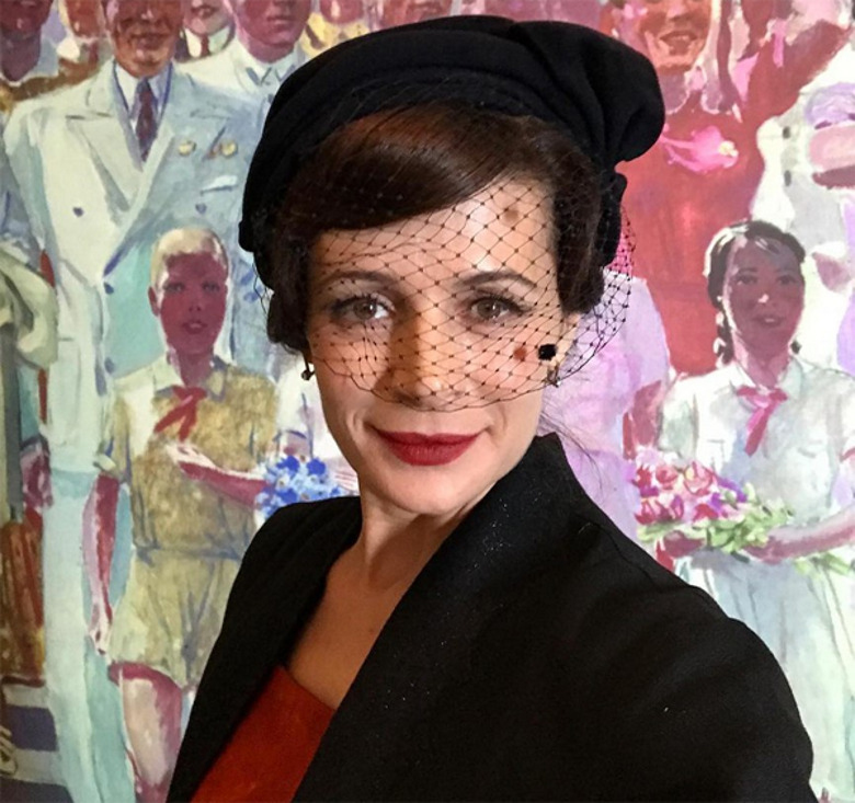 Оксана Фандера