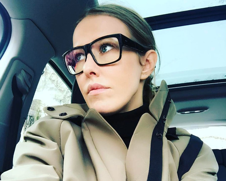 Ксения Собчак