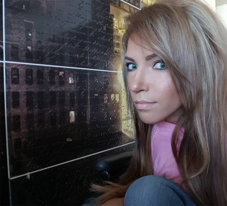 Юлия Самойлова