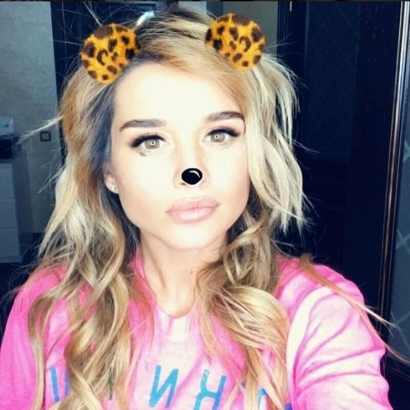 Подписчики подозревают, что Бородина сделала риноплатсику