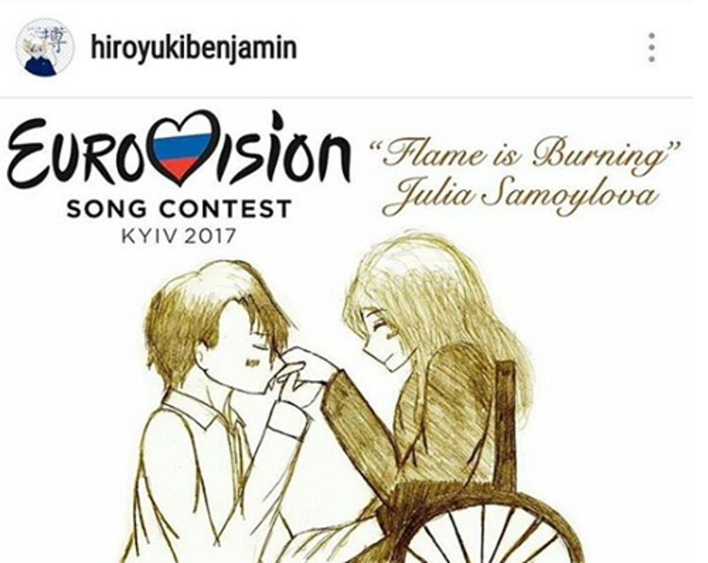 Jsvok: «Хочу выразить огромную благодарность всем, всем, всем за теплые слова в мой адрес!А еще, особенное спасибо хочу сказать моим коллегам по сцене, всем, кто поддерживает меня!... Рисунок из Японии, в самое сердце, мы с Лешей тут очень похожи»