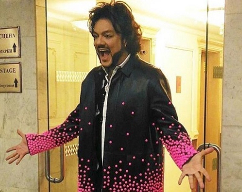 Филипп Киркоров