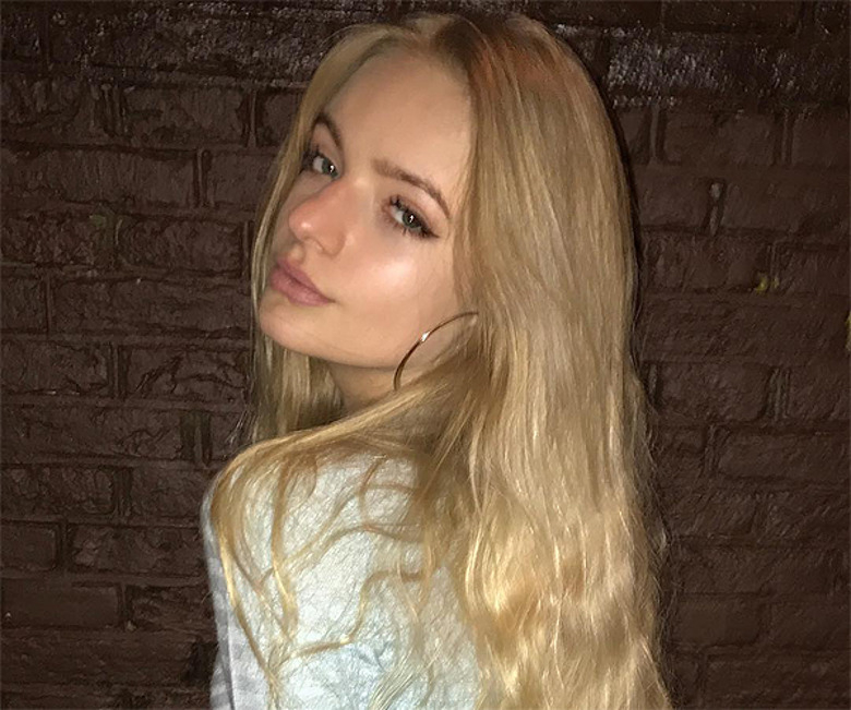 Елизавета Пескова