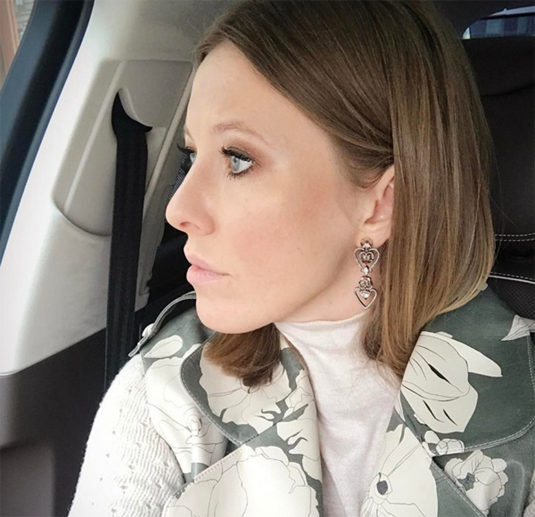 Ксения Собчак