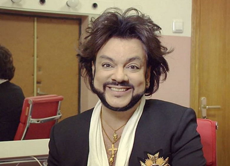 Филипп Киркоров