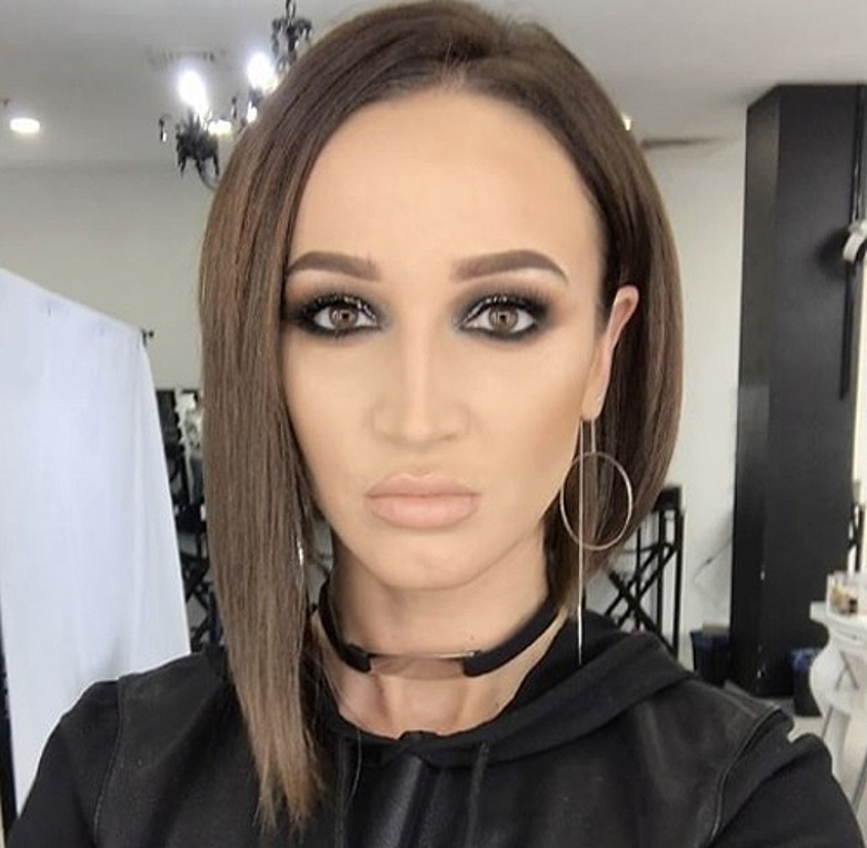 Ольга Бузова