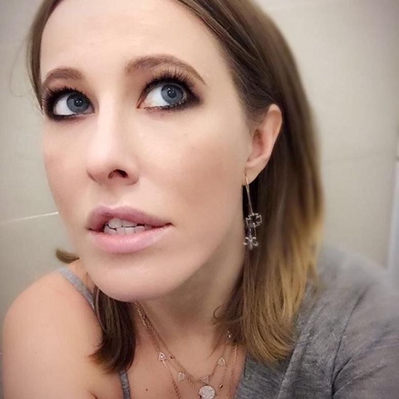 Ксения Собчак