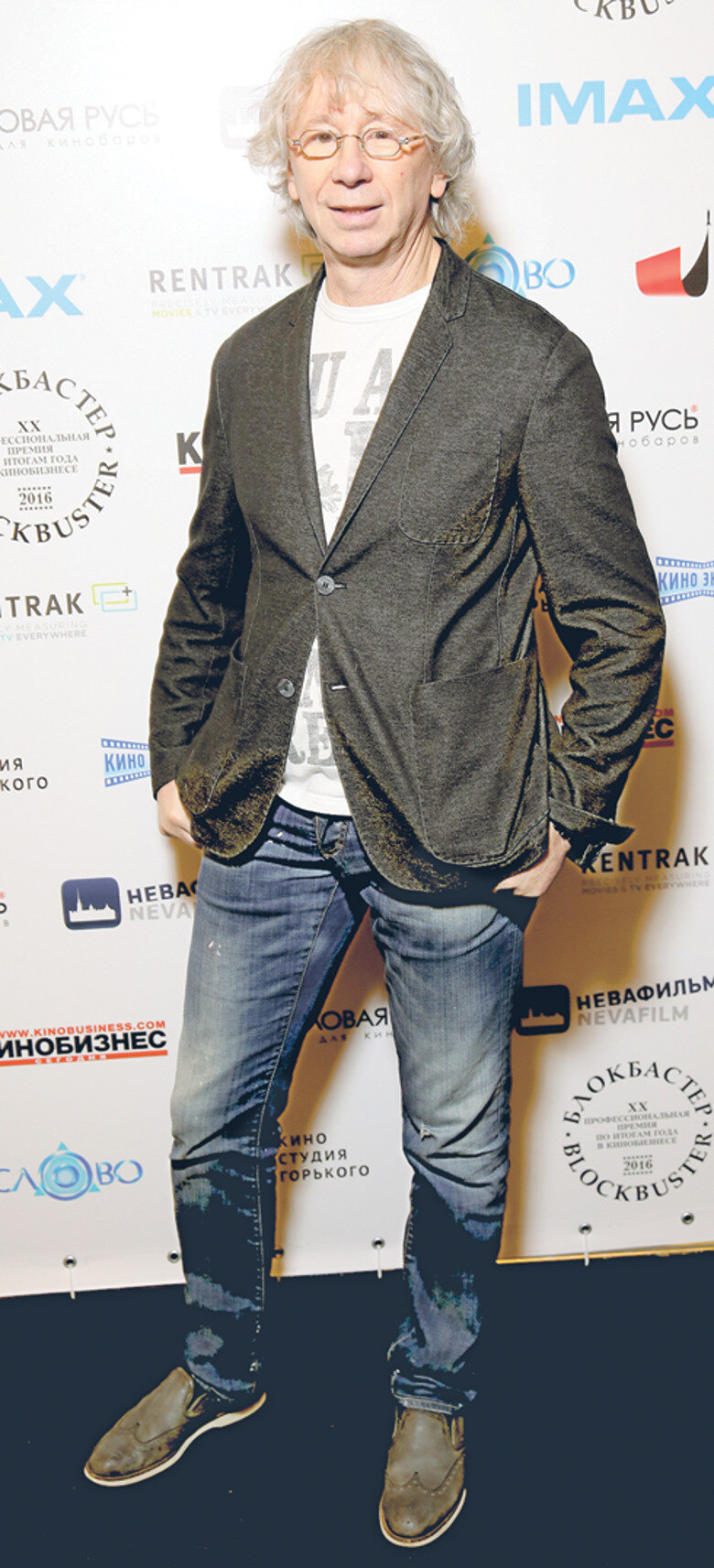 Аркадий Укупник создал идеальный образ пожилого хипстера