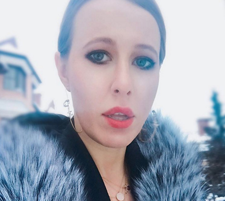 Ксения Собчак