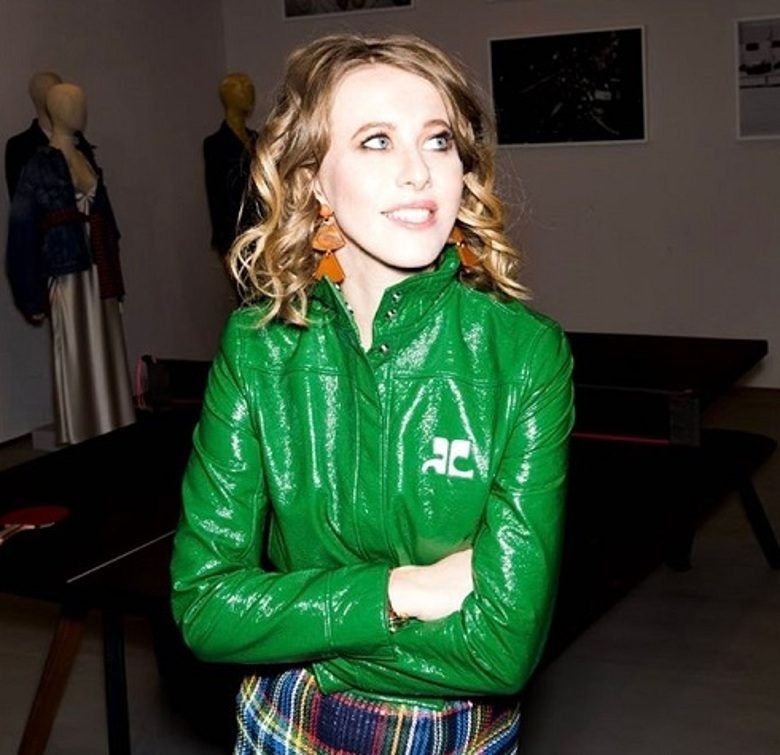 Ксения Собчак