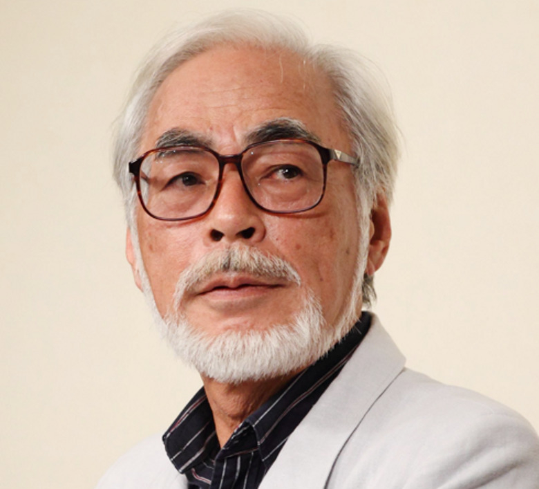 Хаяо Миядзаке