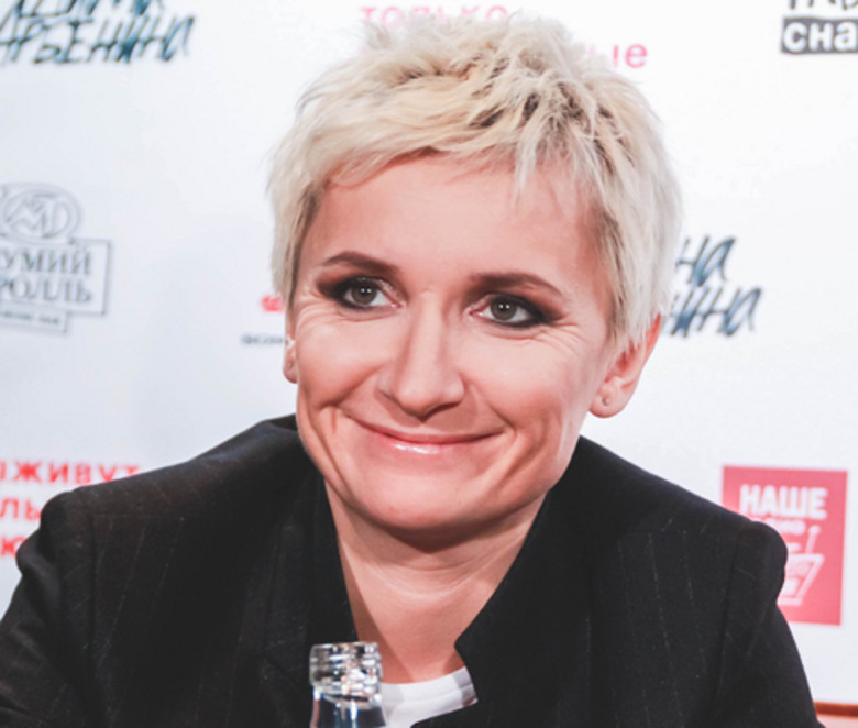 Диана Арбенина