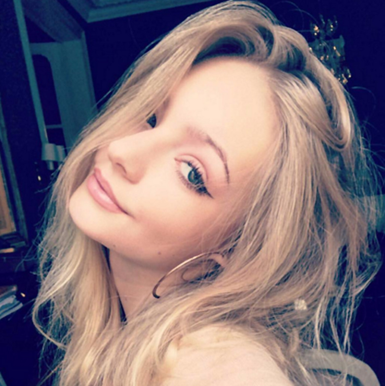 Елизавета Пескова