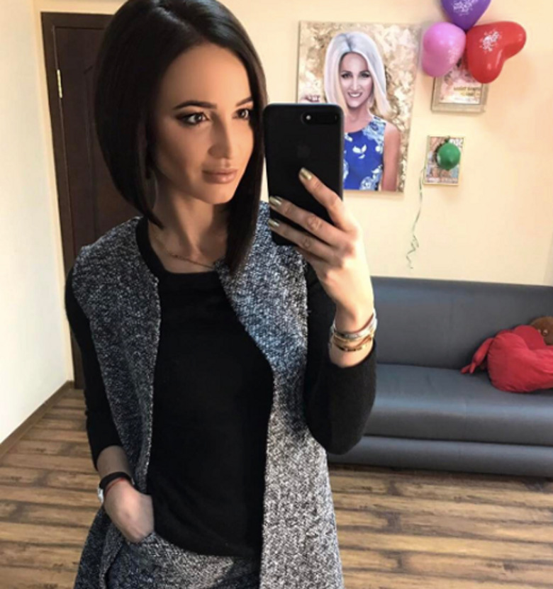 Ольга Бузова