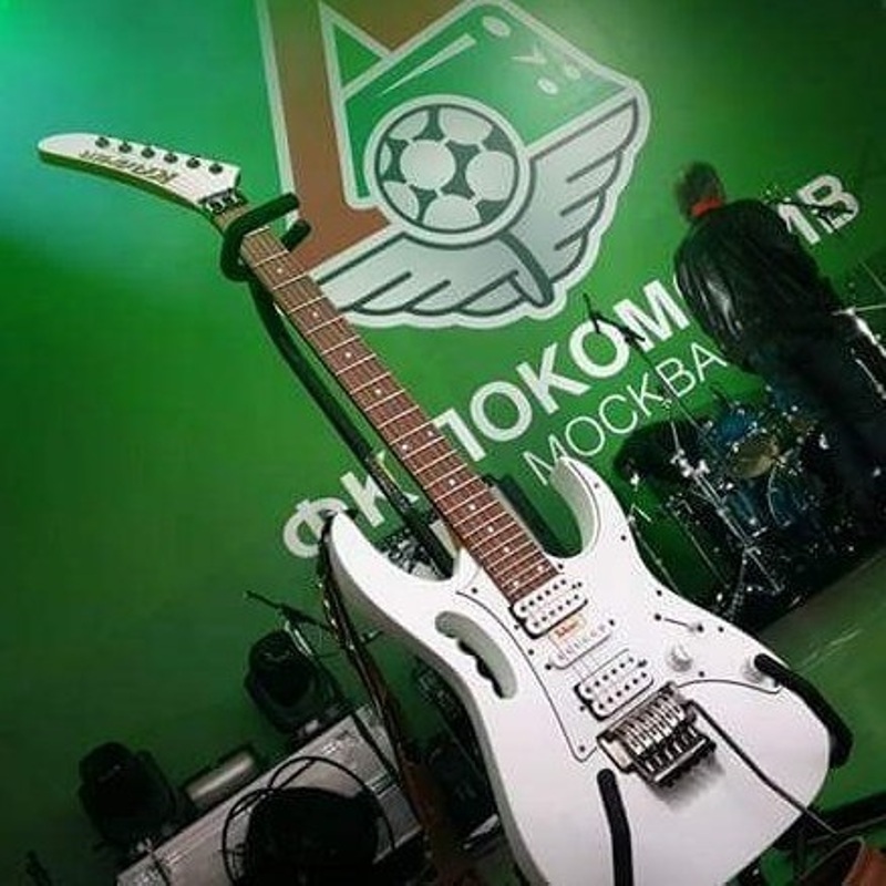 Пропавшая гитара