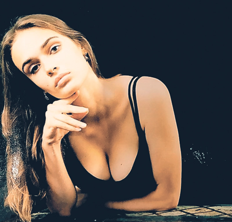 Алена Водонаева