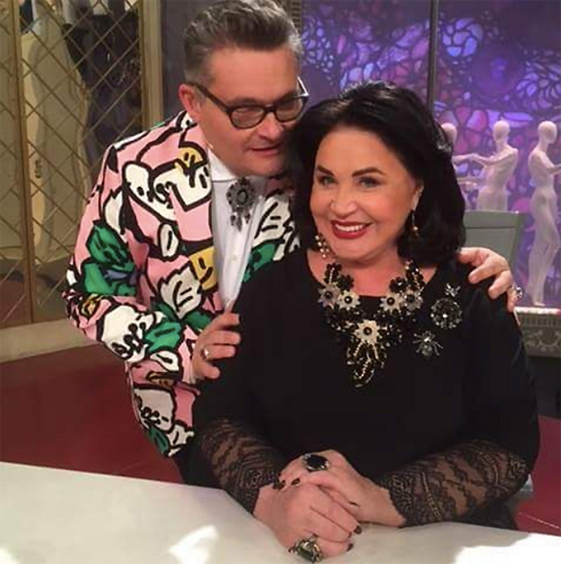 Надежда Георгиевна и Александр Васильев