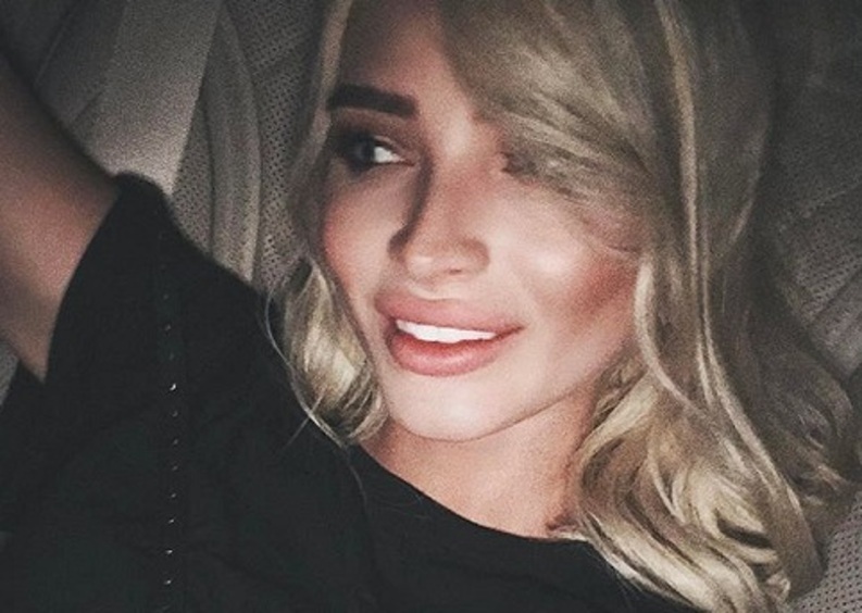 Алена Шишкова