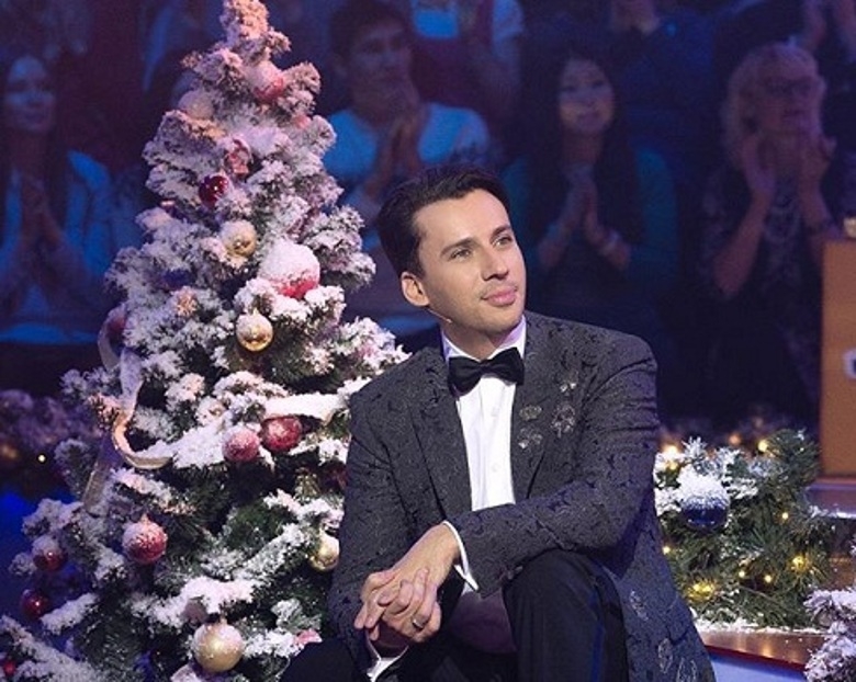 Максим Галкин