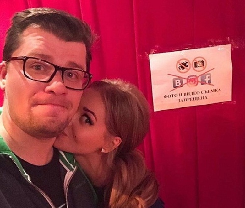 Кристина Асмус и Гарик Харламов