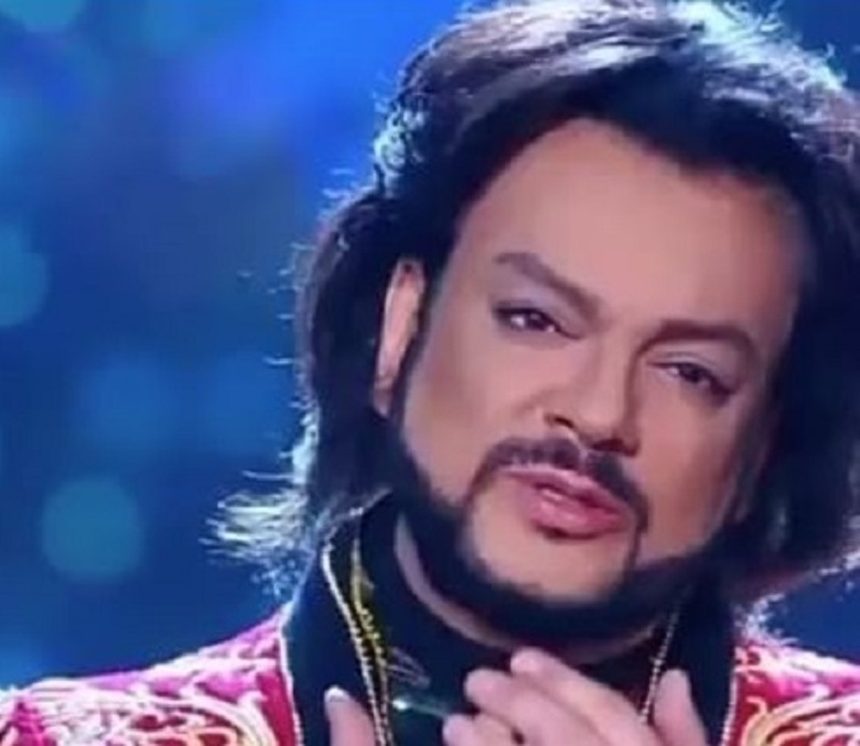 Филипп Киркоров