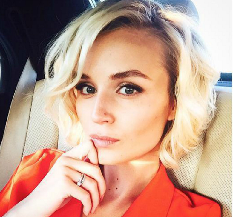 Полина Гагарина