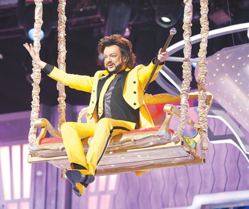 Филипп Киркоров