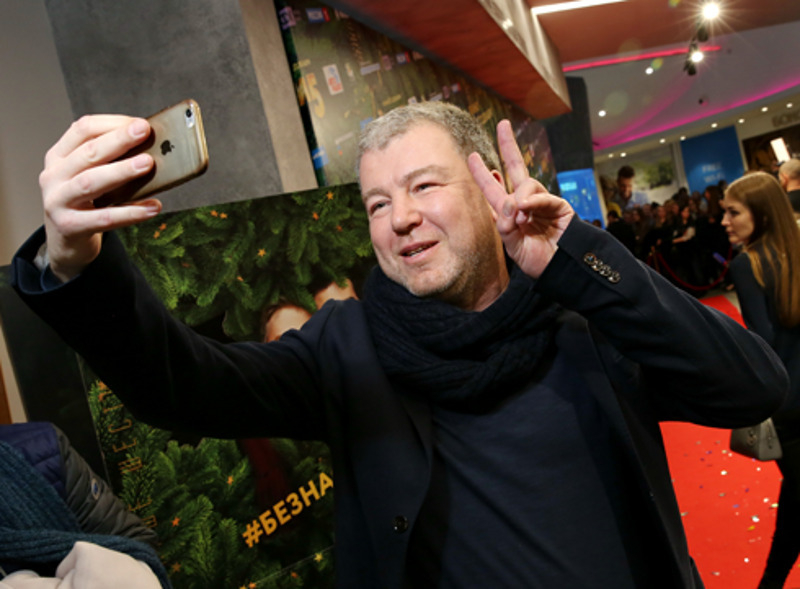 Александр Робак