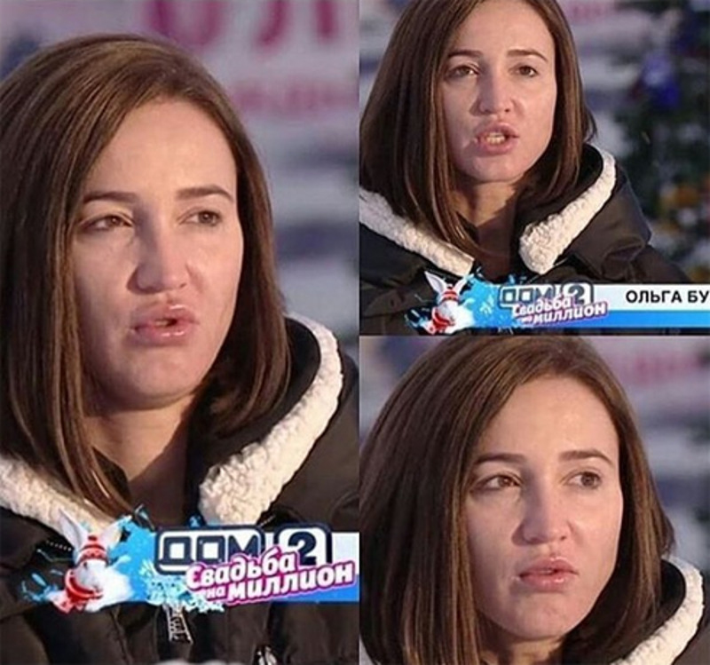 Эти снимки Бузовой шокировали поклонников