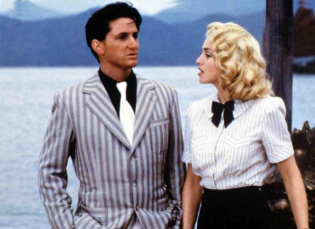 Они были красивой парой