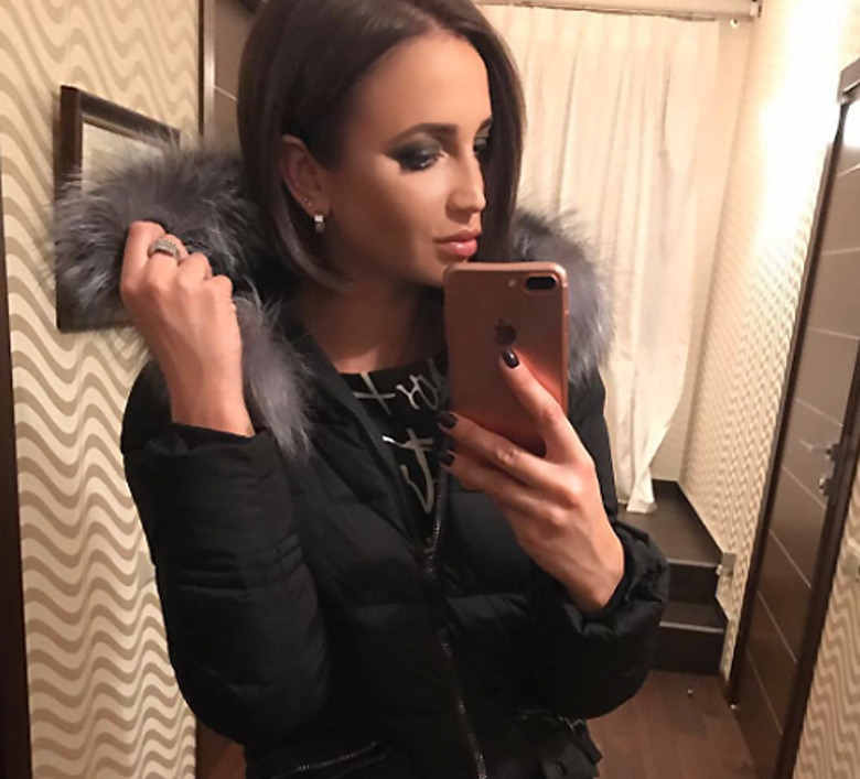 Ольга Бузова