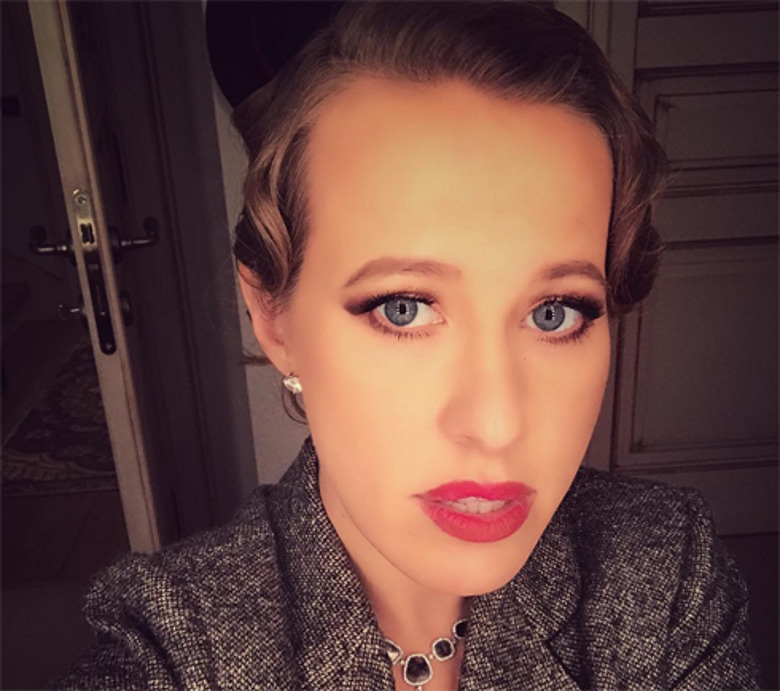 Ксения Собчак