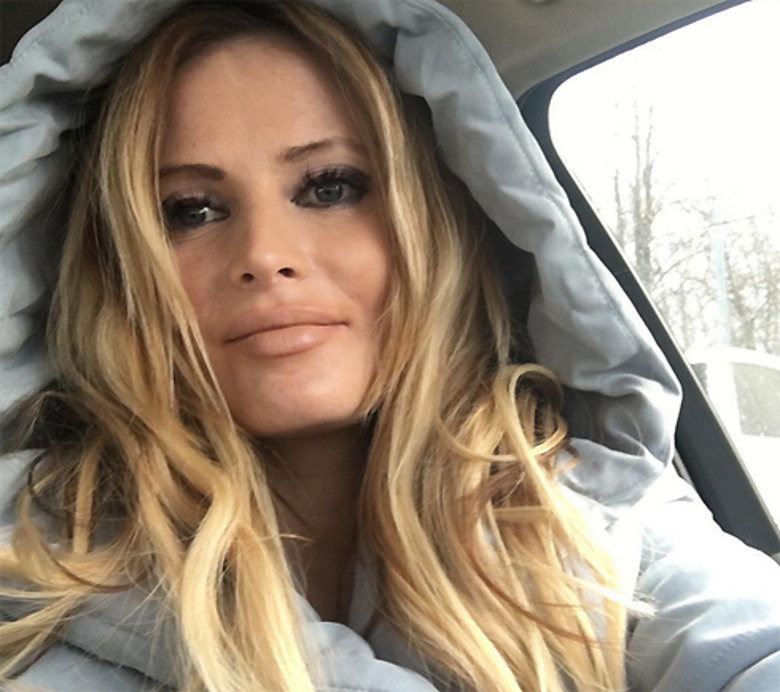 Дана Борисова