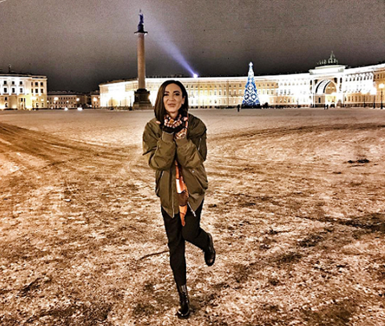 Ольга Бузова