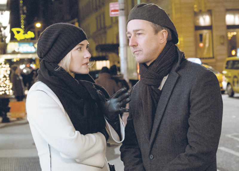 Картина «Призрачная красота» собрала звездный состав: двух обладательниц премии «Оскар» — Кейт Уинслет и Хелен Миррен и трех номинантов — Уилла Смита, Эдварда Нортона и Киру Найтли