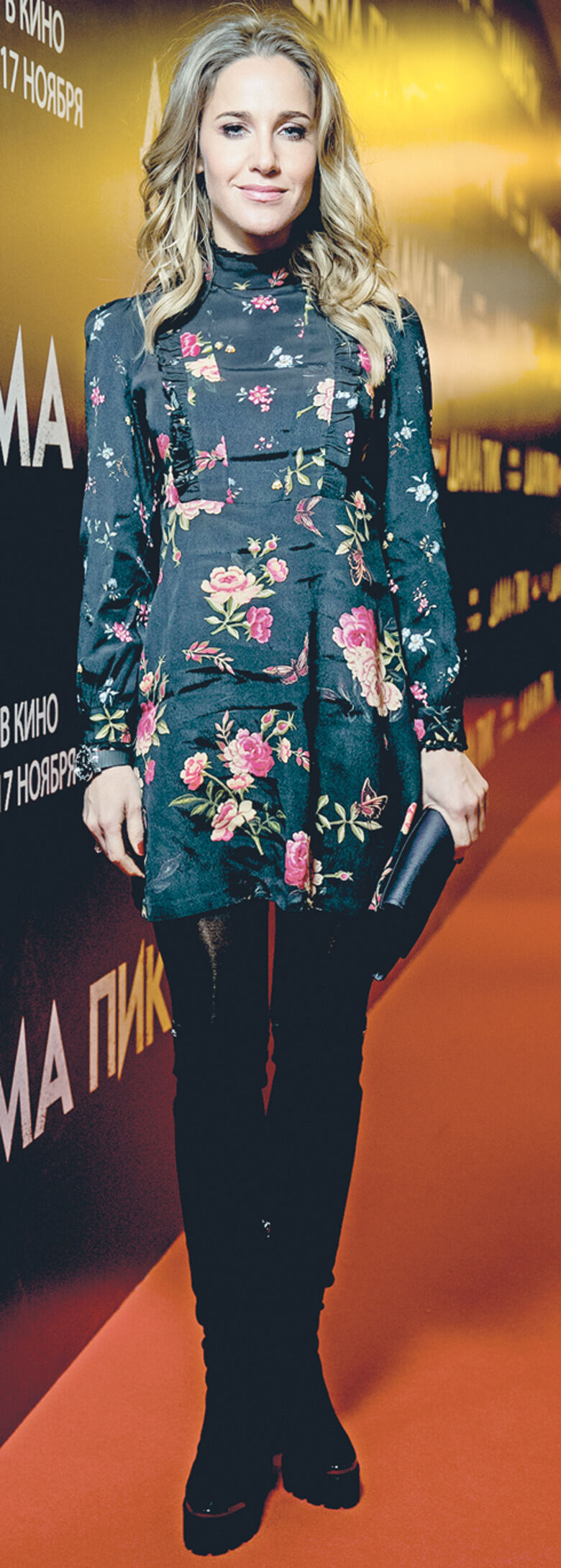 Юлии Ковальчук не хватило изобретательности