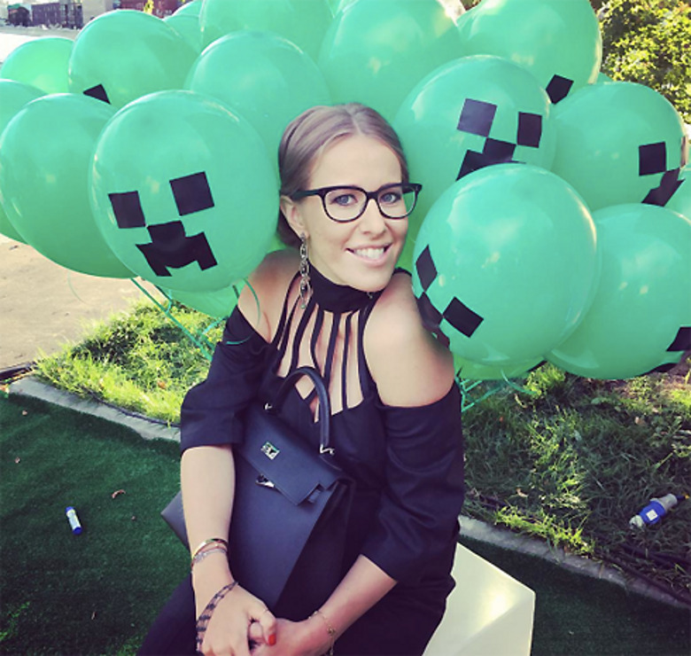 Ксения Собчак