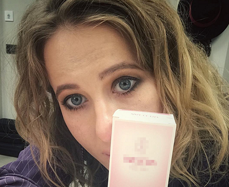 Первое фото Ксении Собчак после родов