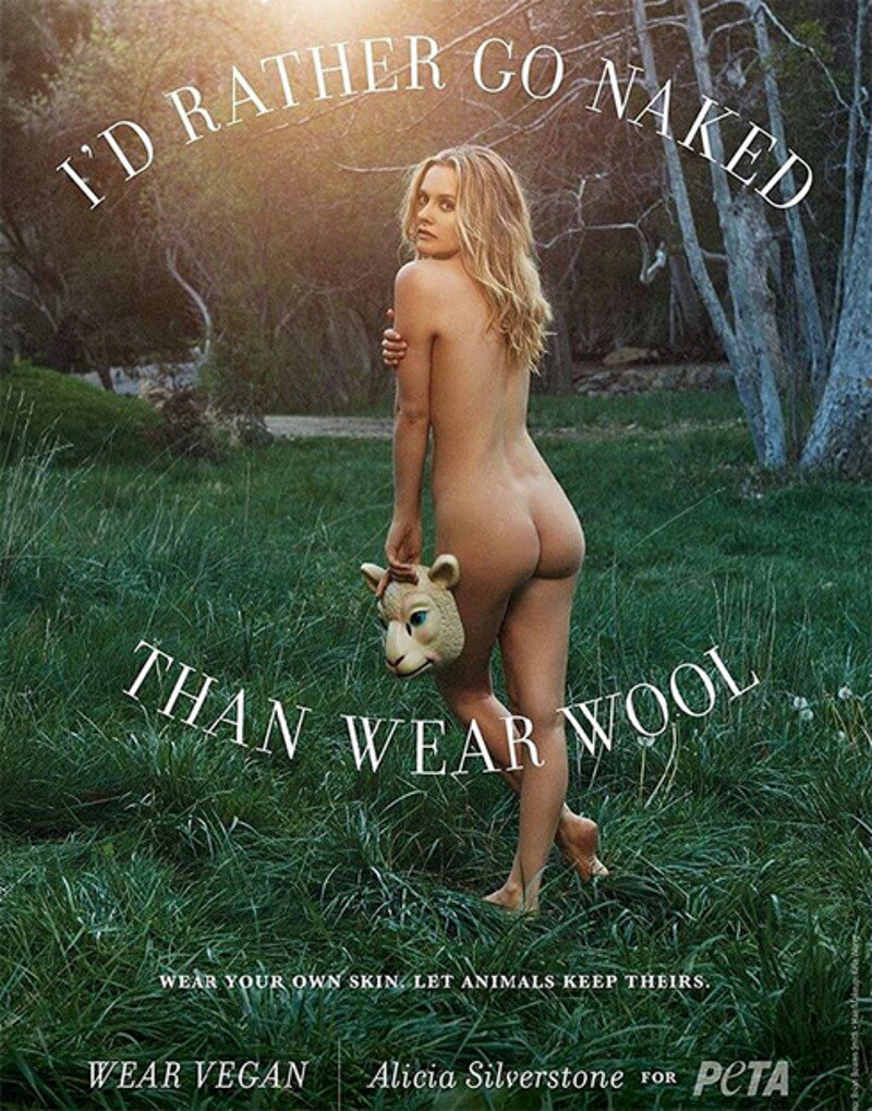 Алисия Сильверстоун